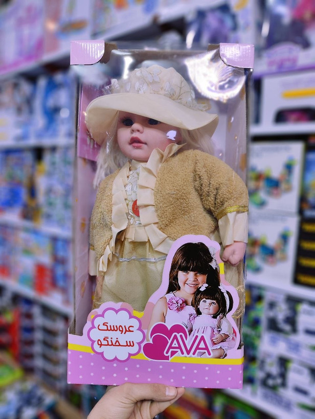 عروسک هوشمند سخنگو اورجینال