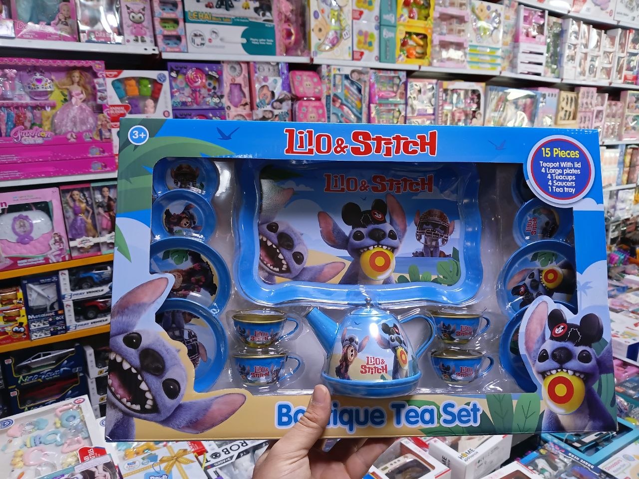 ست چایی خوری استیج فلزی و باکیفیت