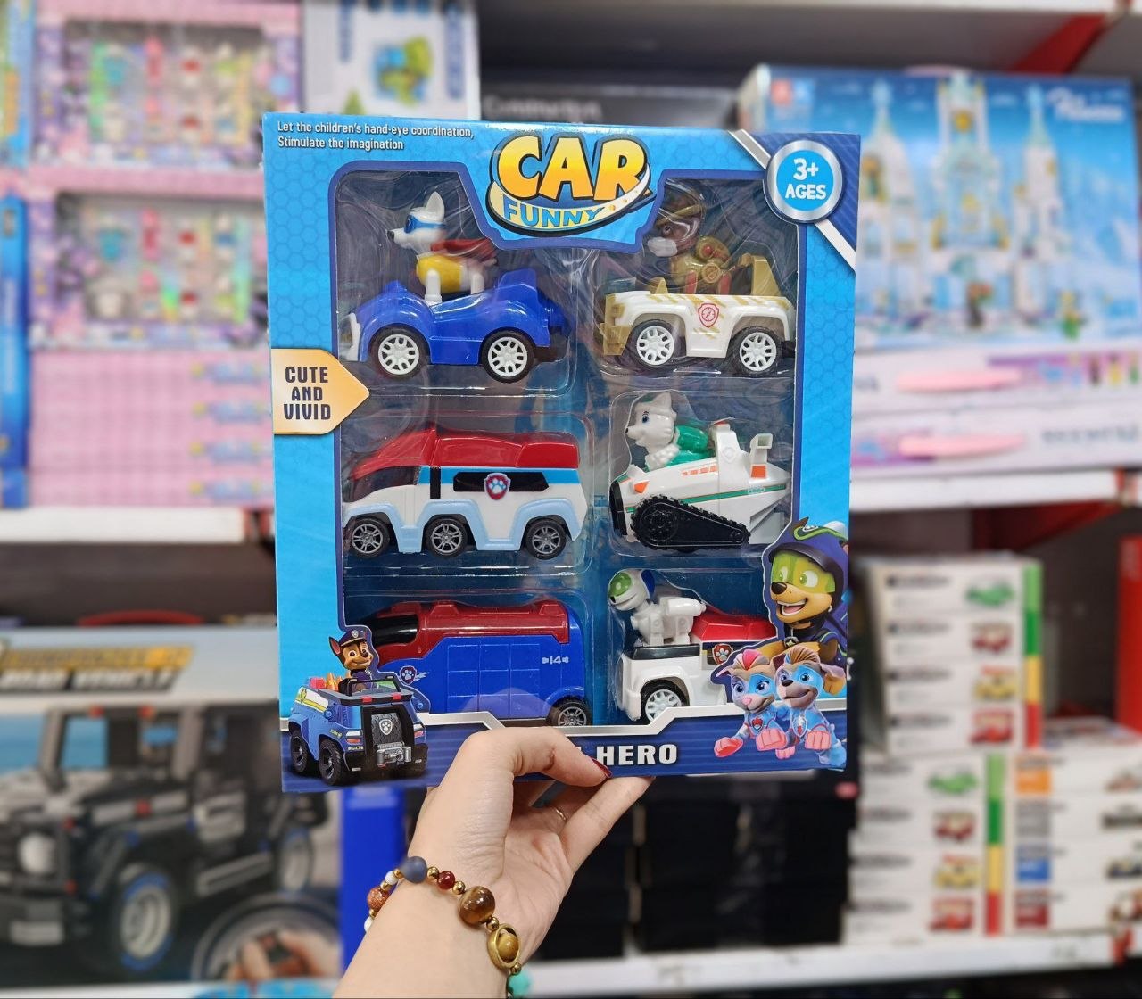سگ‌نگهبان بسته ۶ عددی