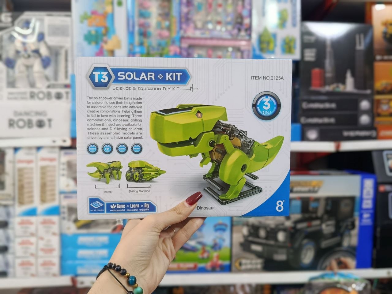 سولار رباتیک دایناسور🦖