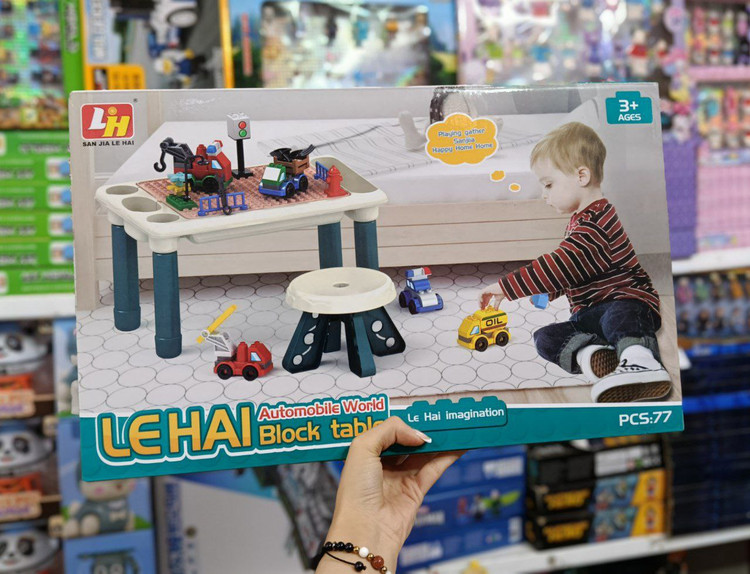 میز لگویی بزرگ