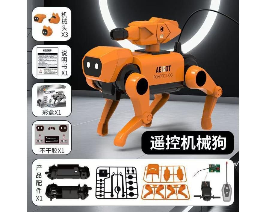 سگ رباتیک ساختنی کنترلی
