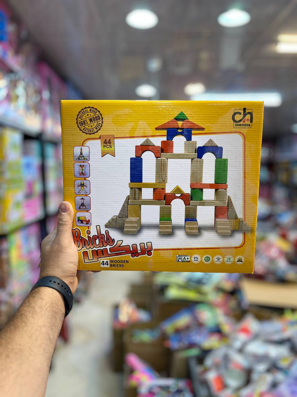 بریکس ۴۴ قطعه باکیفیت