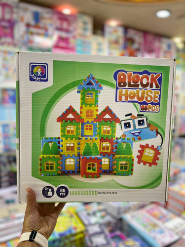 بلوک سازی ۸۶ قطعه برند block house
