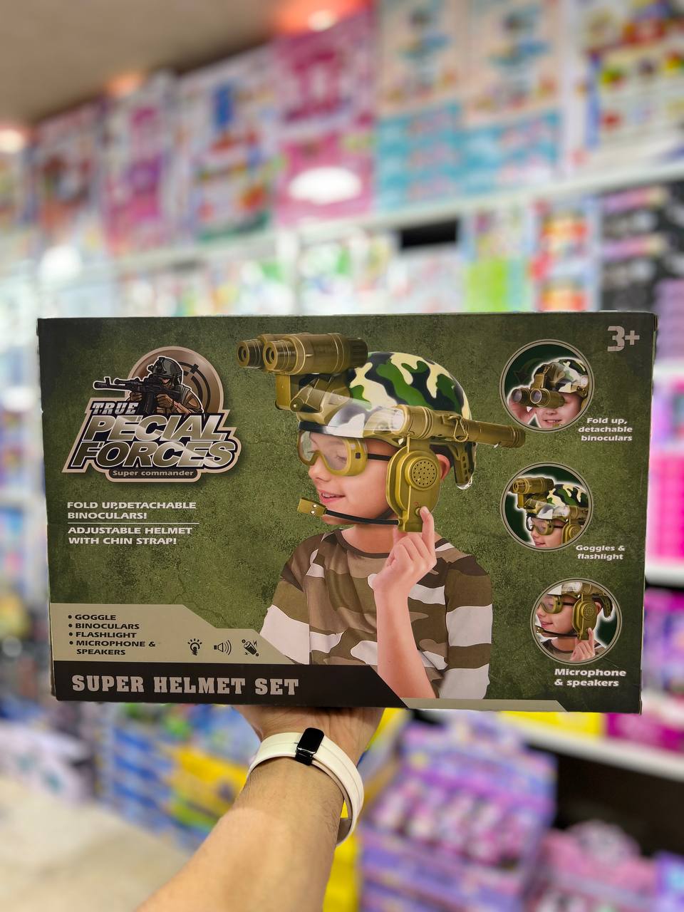 ست کلاه و دوربین ارتشی باطری خور